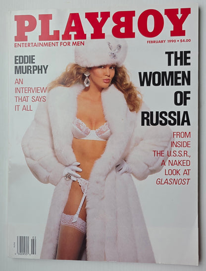 1990 PLAYBOY MAGAZINE FEBRUARY