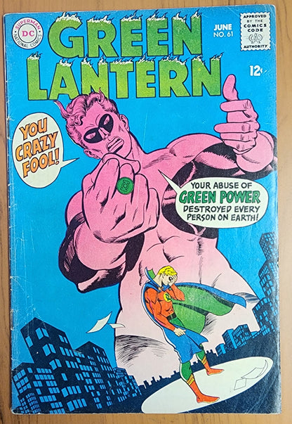 GREEN LANTERN #61 1968 Green Lantern DC COMICS