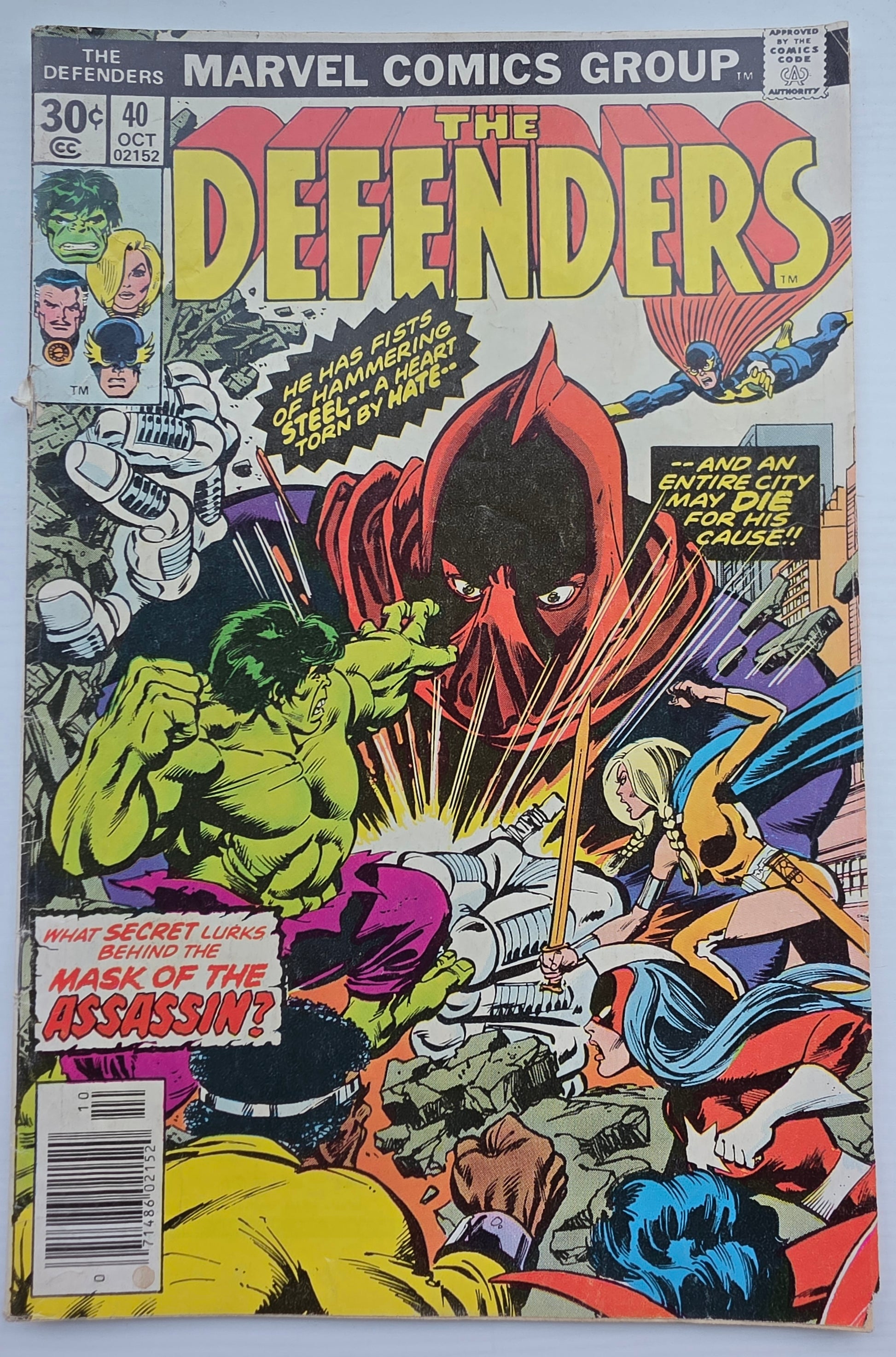 DEFENDERS #40 1976 Defenders MARVEL COMICS