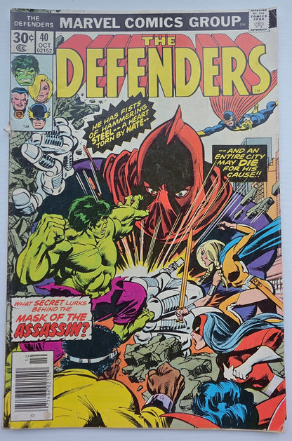 DEFENDERS #40 1976 Defenders MARVEL COMICS