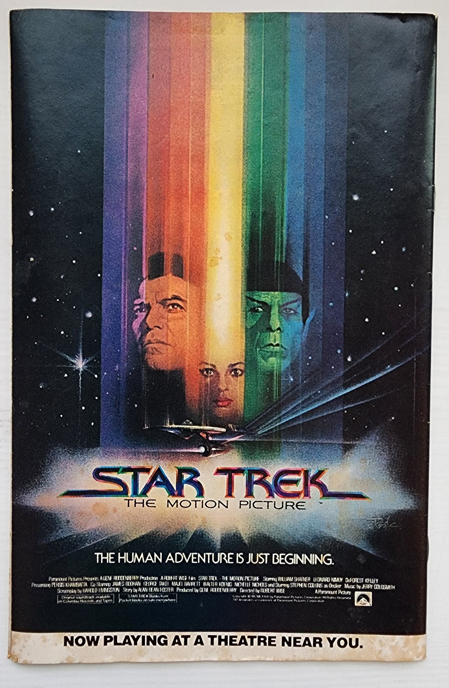 IRON MAN #132 NEWSSTAND 1980 [P02] Iron Man MARVEL COMICS