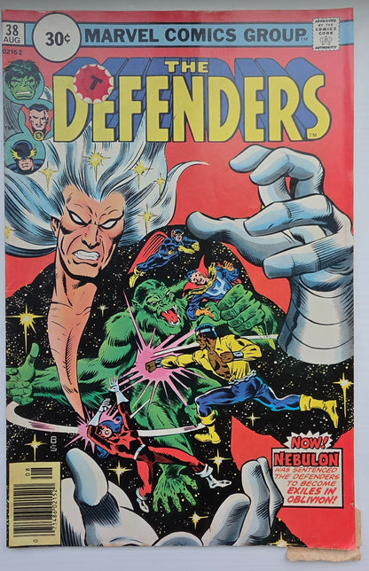 DEFENDERS #38 1976 (30 CENT PRICE VARIANT) Defenders MARVEL COMICS