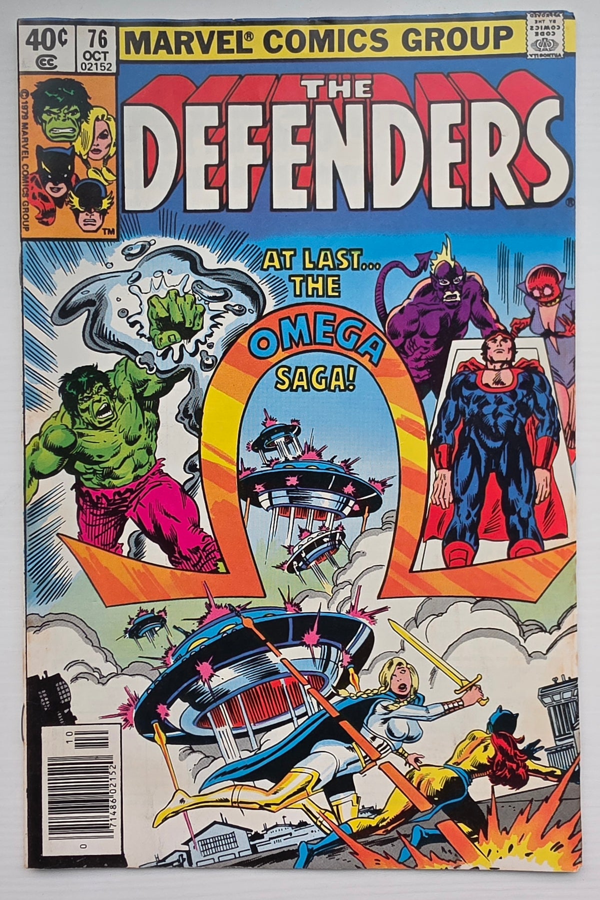 DEFENDERS #76 1979 Defenders MARVEL COMICS