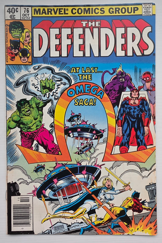 DEFENDERS #76 1979 Defenders MARVEL COMICS