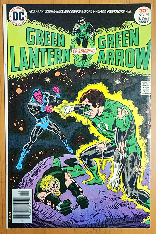 GREEN LANTERN #91 1976 [J02] Green Lantern DC COMICS