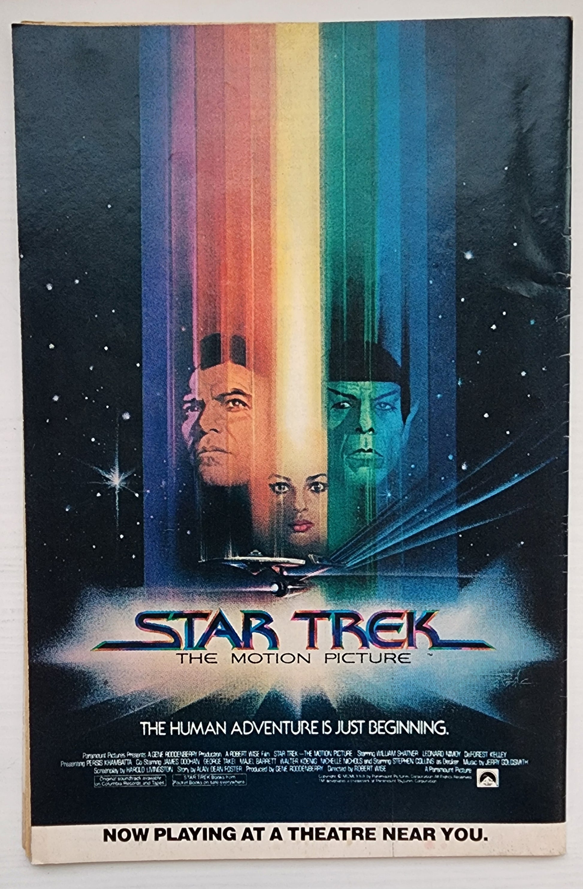 IRON MAN #132 NEWSSTAND 1980 [P01] Iron Man MARVEL COMICS