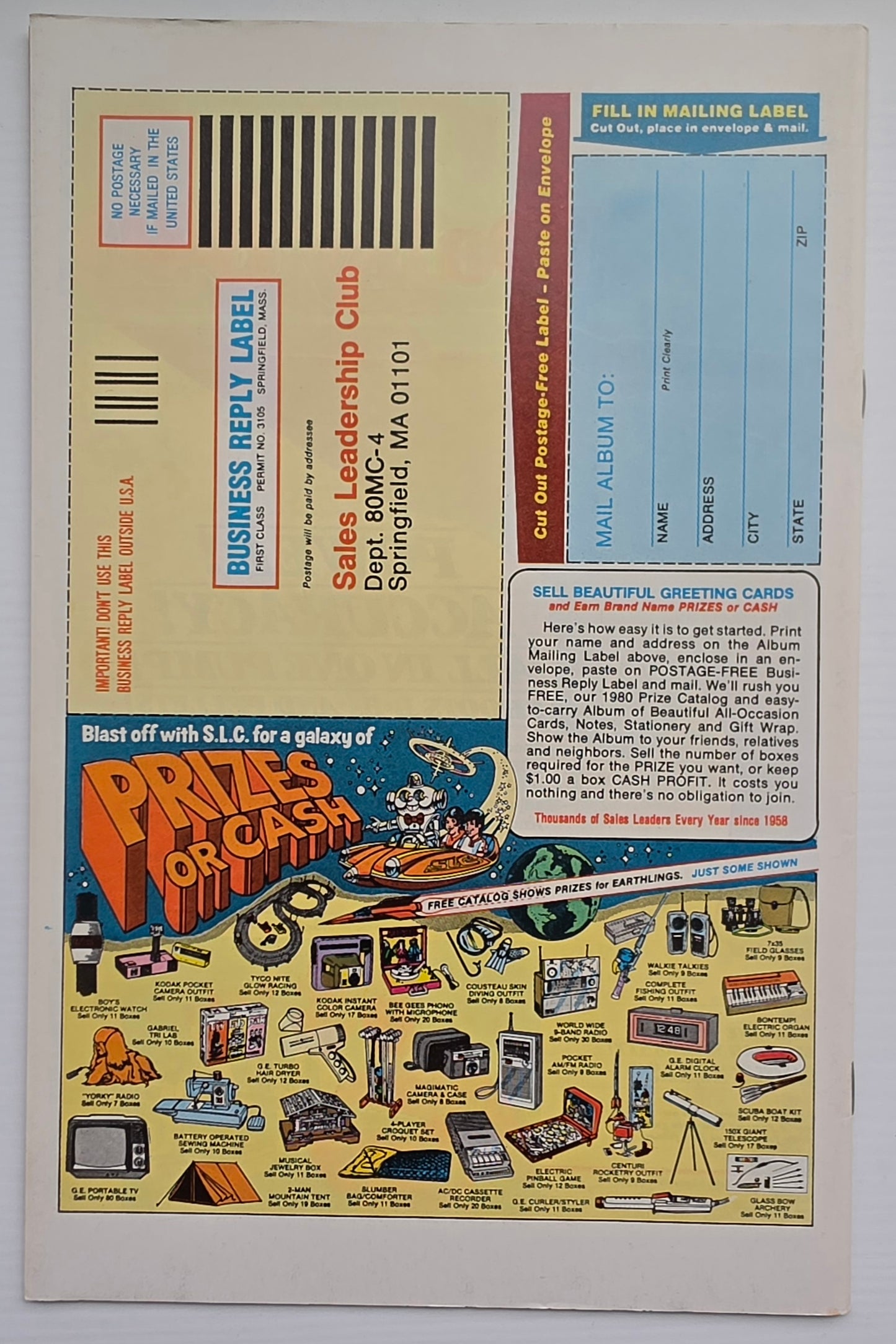 DEFENDERS #85 1980 NEWSSTAND