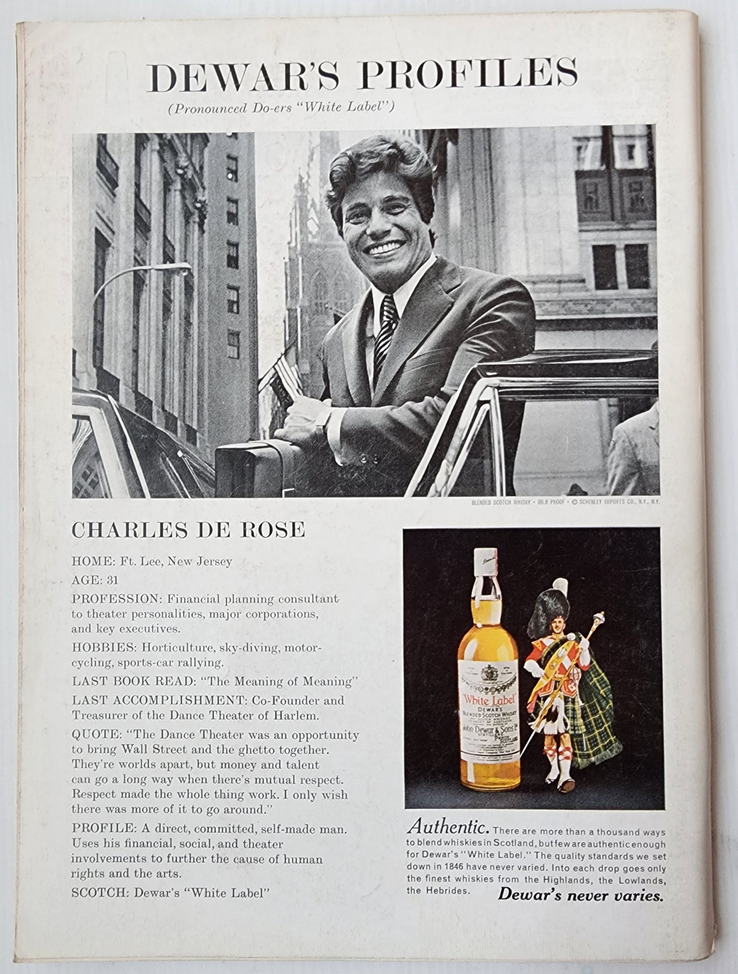 PLAYBOY MAGAZINE JULY 1971 Playboy PLAYBOY