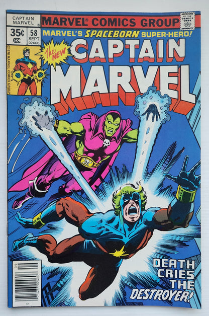 CAPTAIN MARVEL #58 NEWSSTAND 1978 Captain Marvel MARVEL COMICS