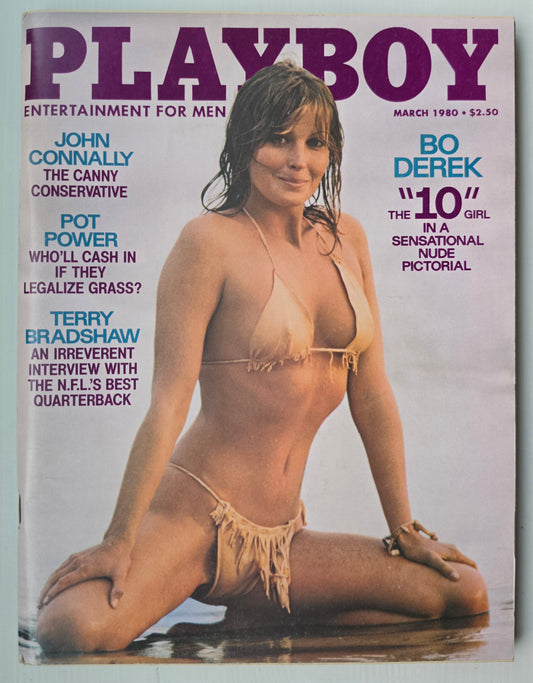 1980 PLAYBOY MAGAZINE MARCH Playboy PLAYBOY