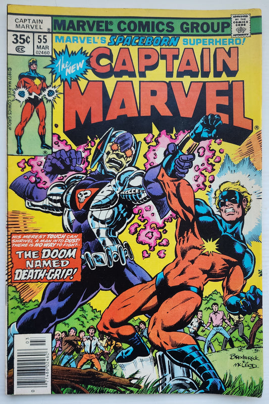 CAPTAIN MARVEL #55 NEWSSTAND 1978 Captain Marvel MARVEL COMICS