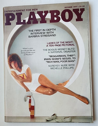 PLAYBOY MAGAZINE OCTOBER 1977 Playboy PLAYBOY