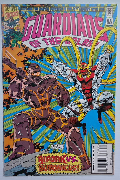 Guardians of the Galaxy #58 1995 Captain America MARVEL COMICS