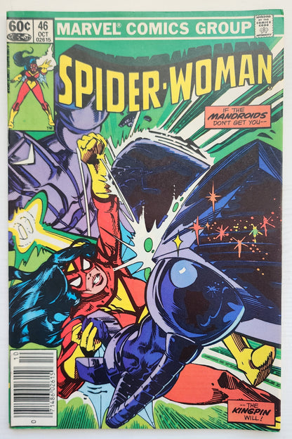 SPIDER-WOMAN #46 NEWSSTAND 1982 Spider-Woman MARVEL COMICS