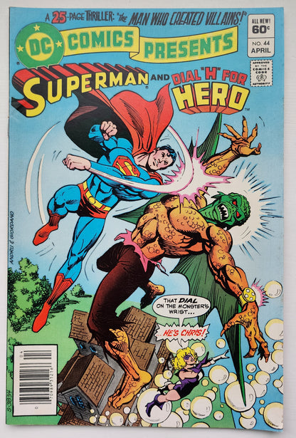 DC COMICS PRESENTS #44 SUPERMAN DIAL H HERO 1982 NEWSSTAND DC Comics Presents DC Comics