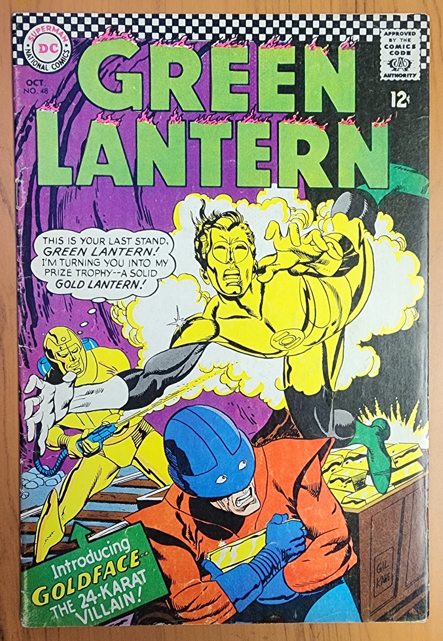 GREEN LANTERN #48 1966 (1st App Goldface) Green Lantern DC COMICS