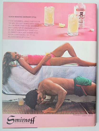 1980 PLAYBOY MAGAZINE AUGUST Playboy PLAYBOY