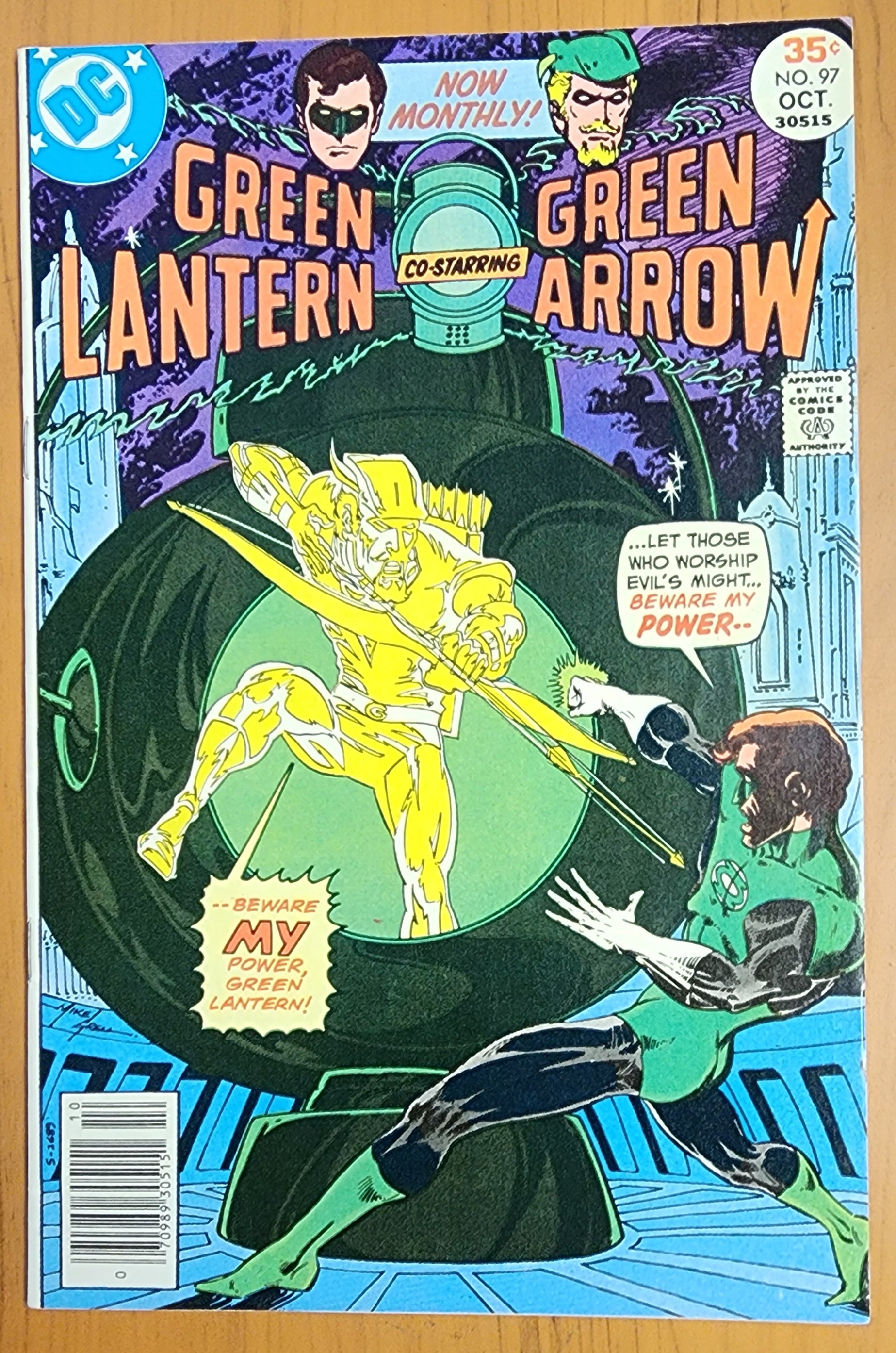GREEN LANTERN #97 1977 Green Lantern DC COMICS