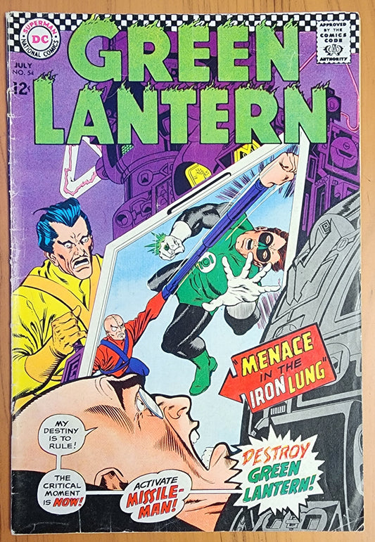 GREEN LANTERN #54 1967 Green Lantern DC COMICS