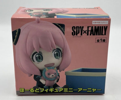 SPY X FAMILY ANYA FORGER HOLD FIGURE FURYU
