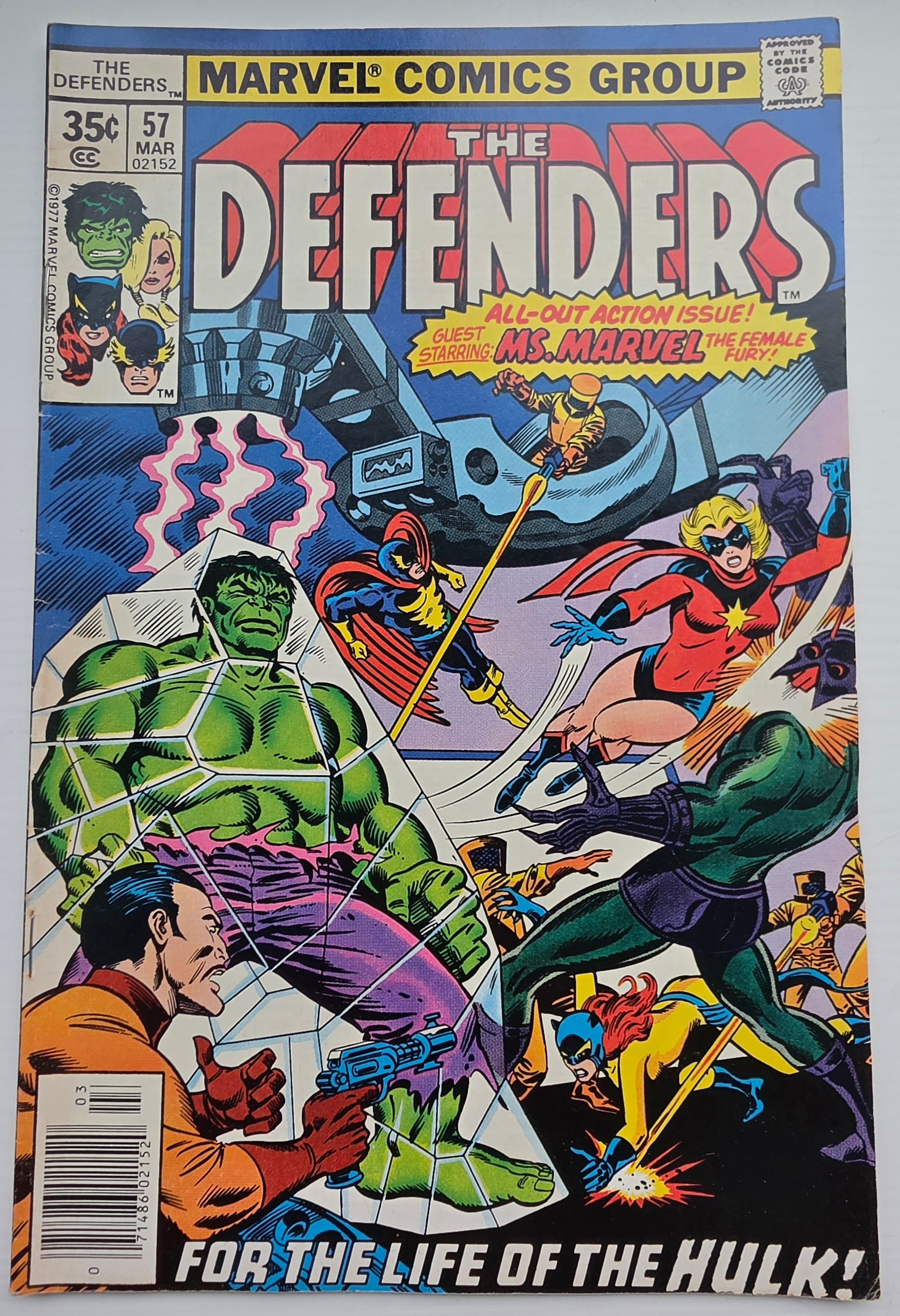 DEFENDERS #57 1978 Defenders MARVEL COMICS