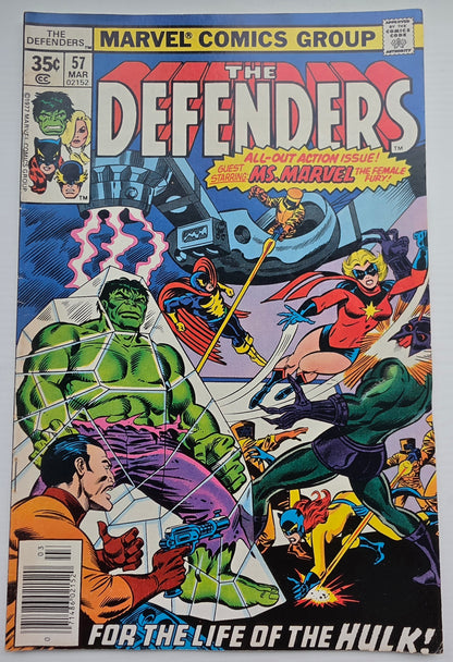 DEFENDERS #57 1978 Defenders MARVEL COMICS
