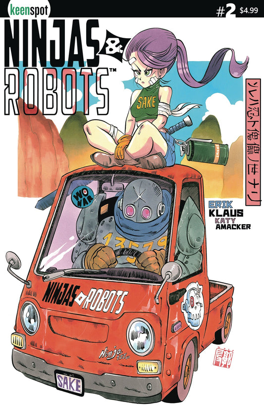 NINJAS & ROBOTS #2 CVR C GOCHI 2020 comic book KEENSPOT ENTERTAINMENT   