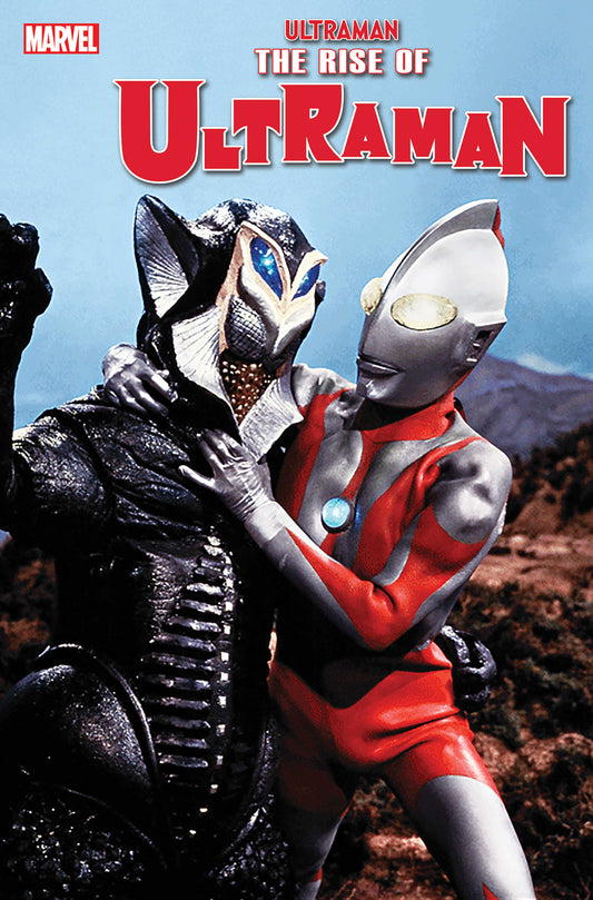 RISE OF ULTRAMAN #1 (OF 5) CLASSIC PHOTO VARIANT 2020 COMIC BOOK MARVEL COMICS   