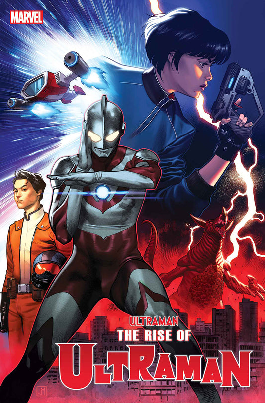 RISE OF ULTRAMAN #2 (OF 5) 2020 comic MARVEL COMICS   