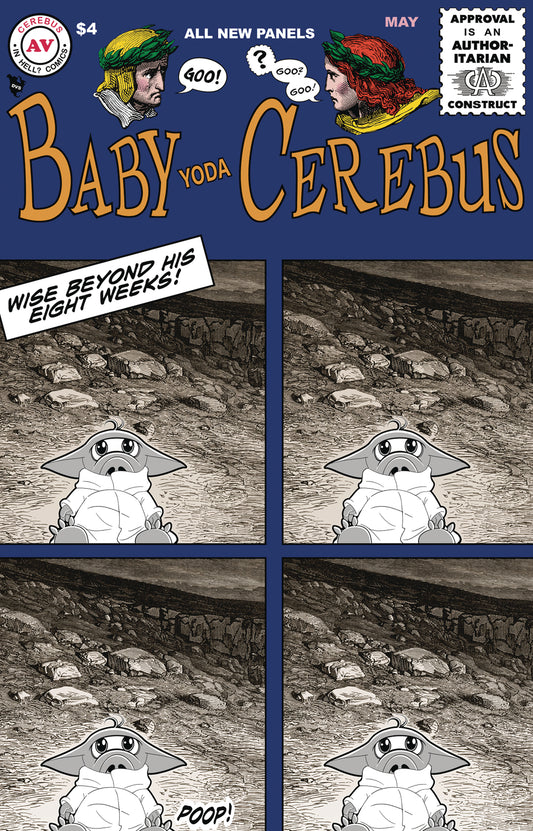 BABY YODA CEREBUS ONE SHOT 2021 comic book AARDVARK VANAHEIM   