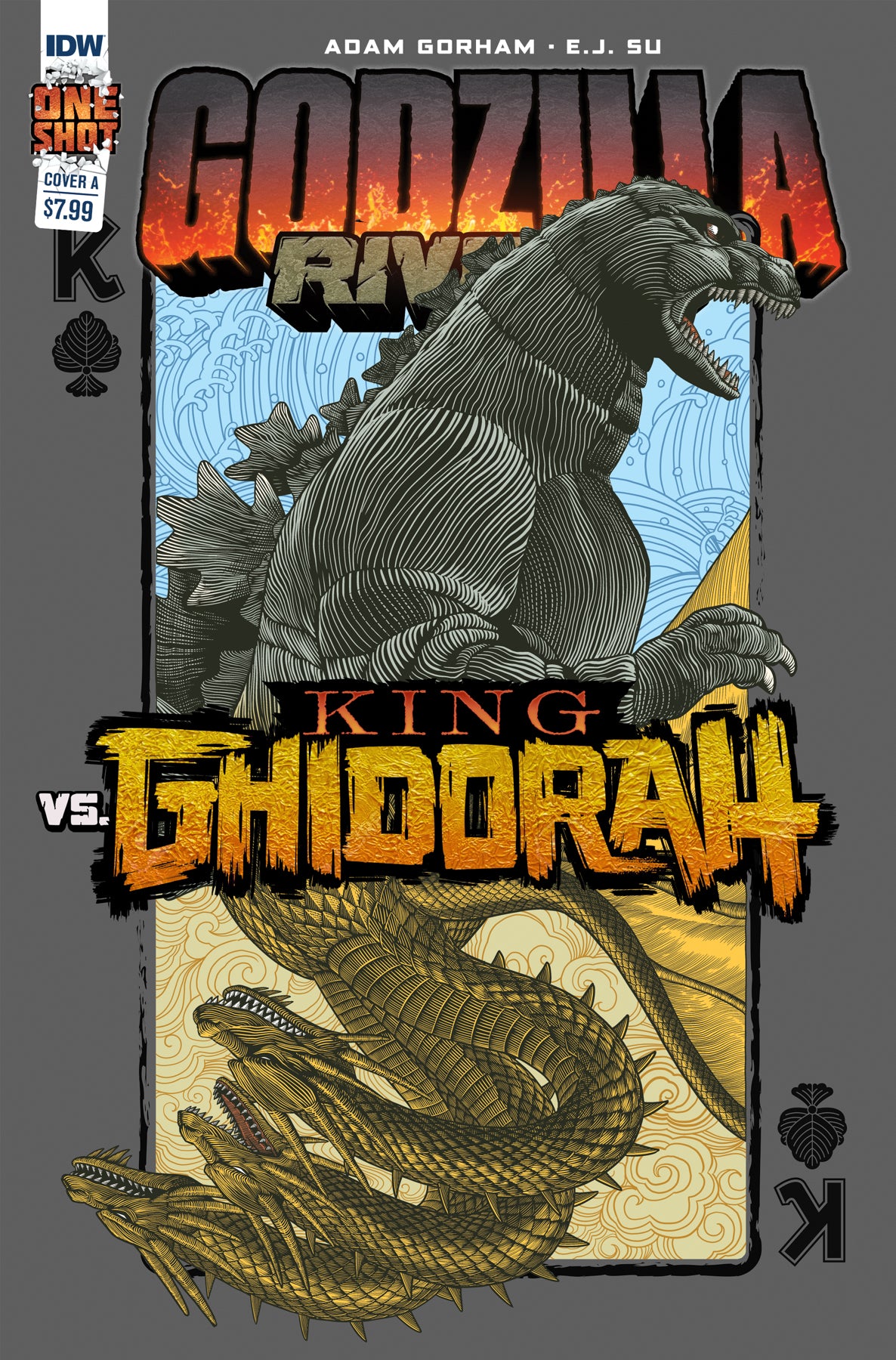 GODZILLA RIVALS VS KING GHIDORAH ONESHOT #1 CVR A SU 2021 Godzilla IDW PUBLISHING