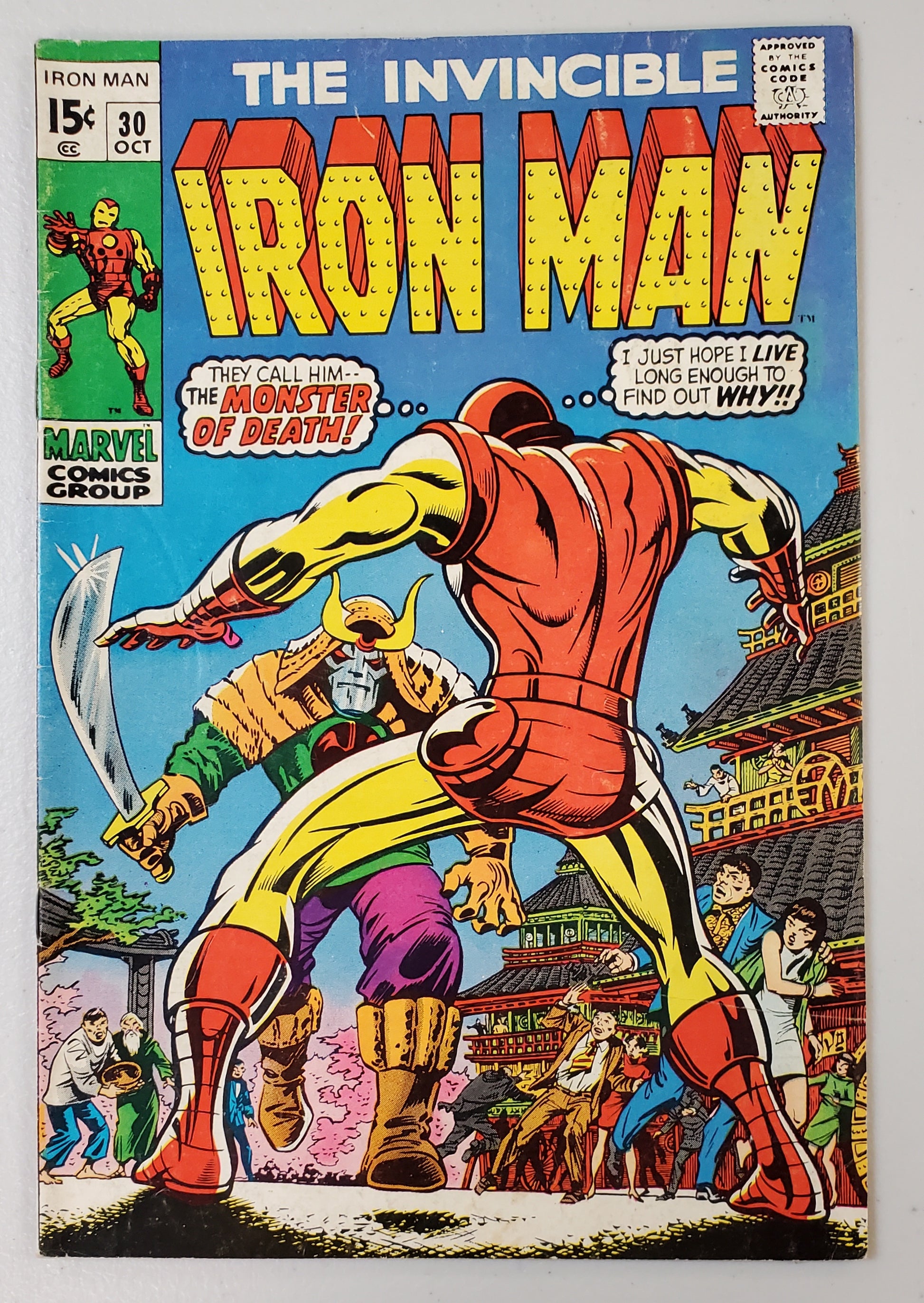 INVINCIBLE IRON MAN #30 1970  MARVEL COMICS   