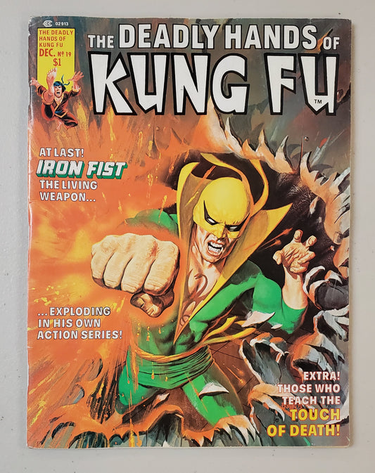 DEADLY HANDS OF KUNG FU #19 MAGAZINE SIZE 1975 (1ST APP WHITE TIGER) comic book MARVEL COMICS   