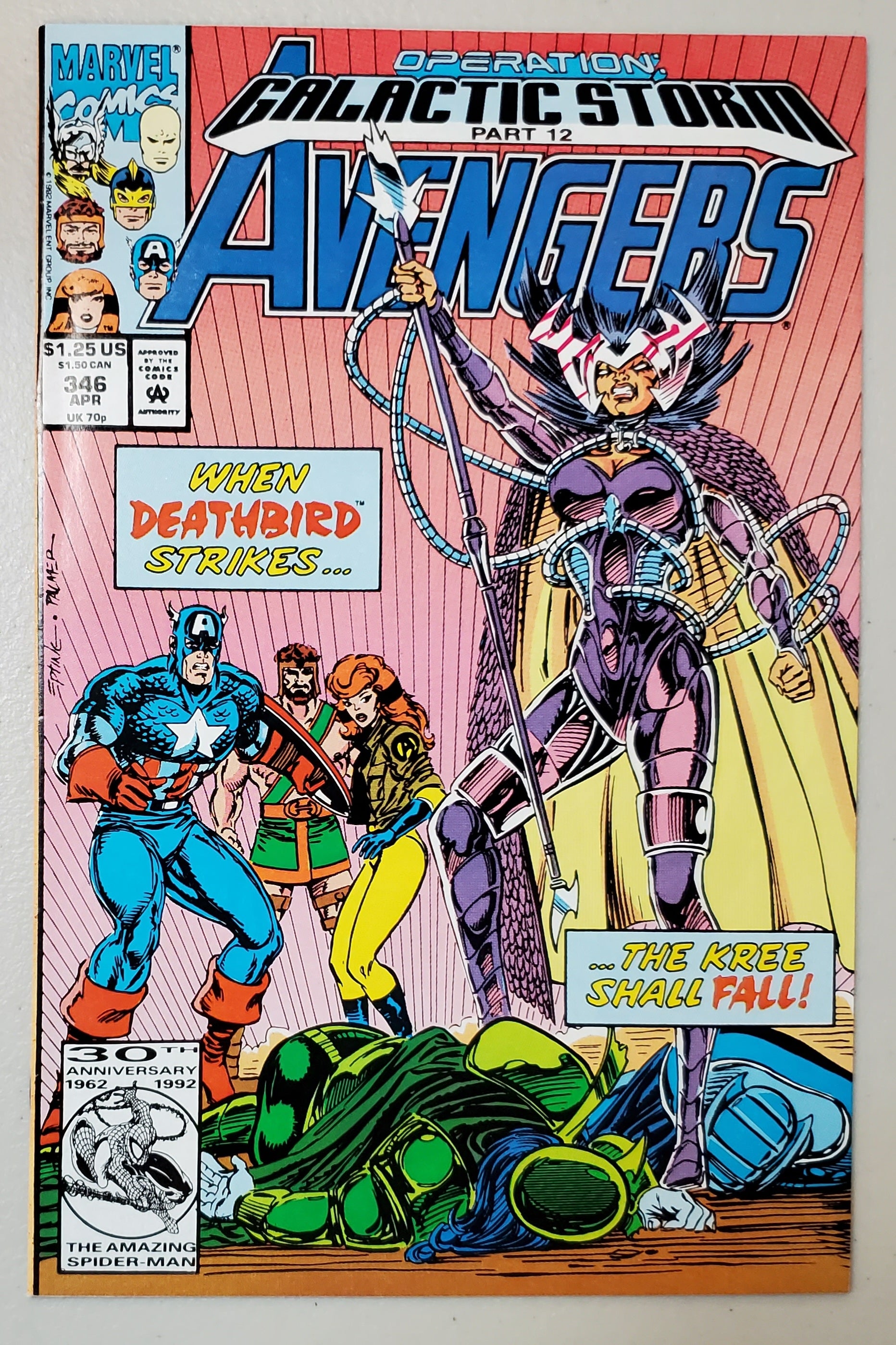 AVENGERS #346 (1ST APP STARFORCE) 1992 comic book MARVEL COMICS   