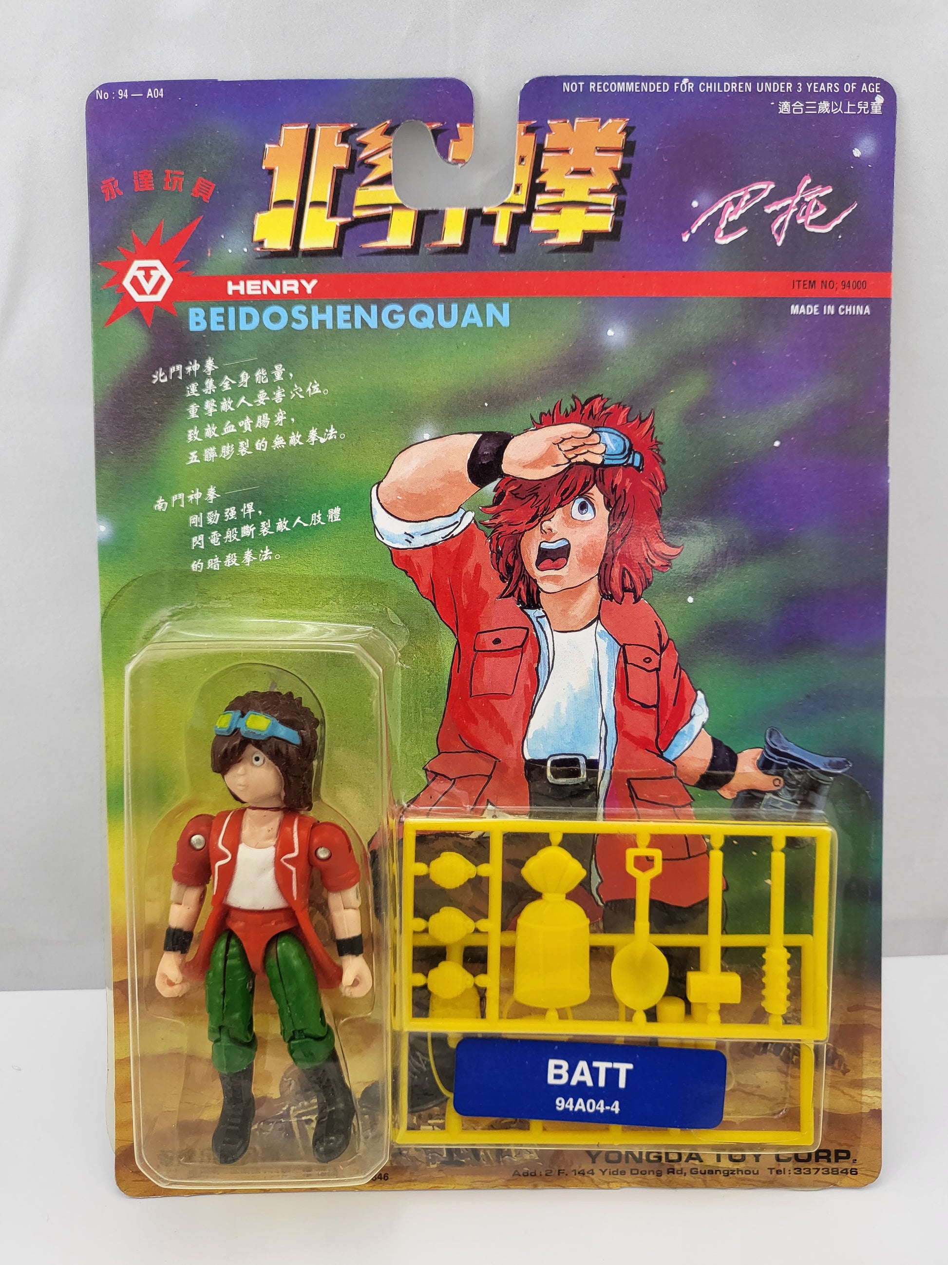 Yongda Henry Beidoshengquan Fist of The North Star Action Figure BATT MOC  yongda   