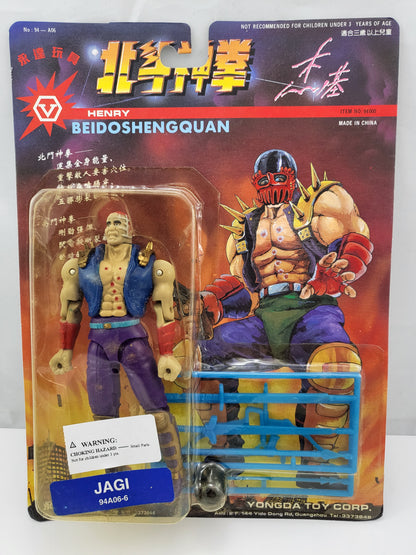 Yongda Henry Beidoshengquan Fist of The North Star Action Figure JAGI MOC  yongda   