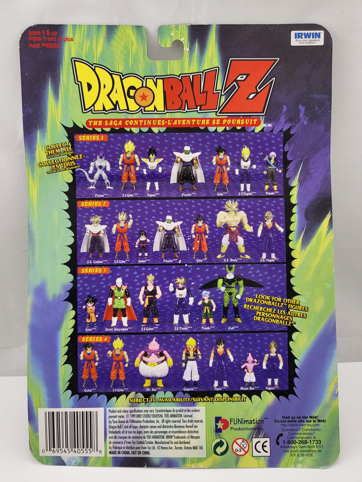 Dragon Ball Z Trunks Action Figure Series 5 Irwin 1999 Funimation MOC