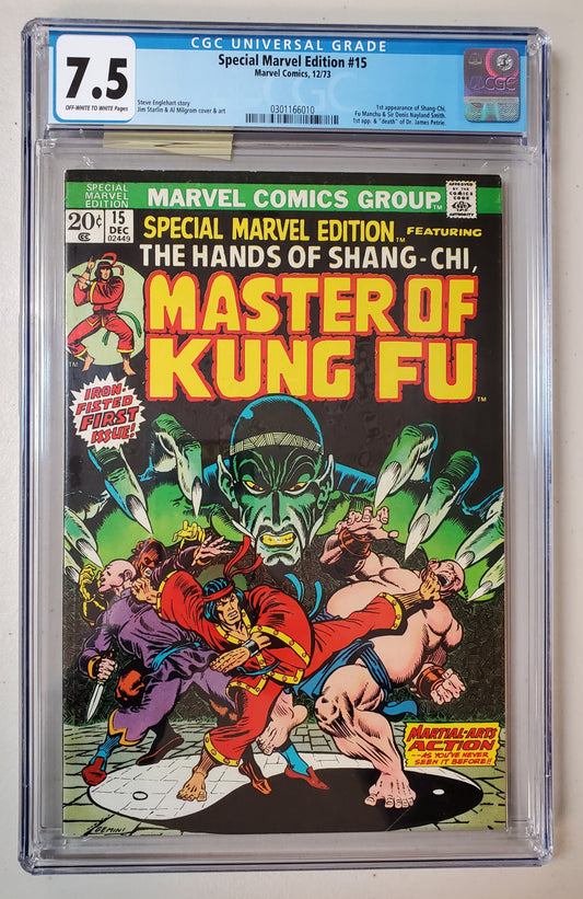 7.5 CGC SPECIAL MARVEL EDITION #15 1973 (1ST APP SHANG-CHI) [0301166010]