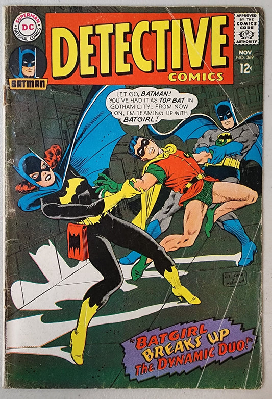 DETECTIVE COMICS #369 1967 1st Batgirl & Robin team up comic book DC COMICS   