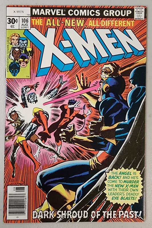 X-MEN #106 (1ST APP ENTITY) 1977  MARVEL COMICS   