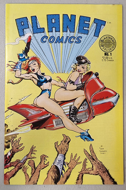 PLANET COMICS #1 DAVE STEVENS COVER 1988