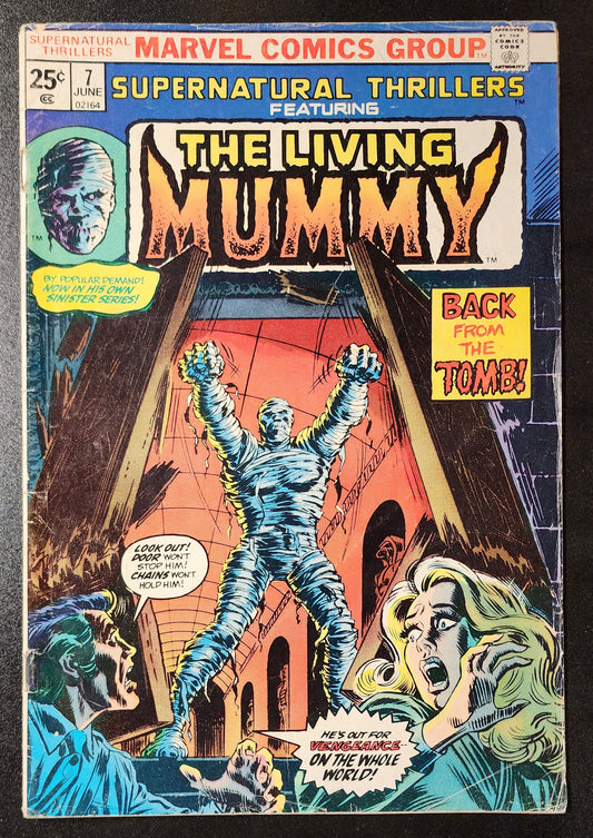 LIVING MUMMY #7 1974  MARVEL COMICS   