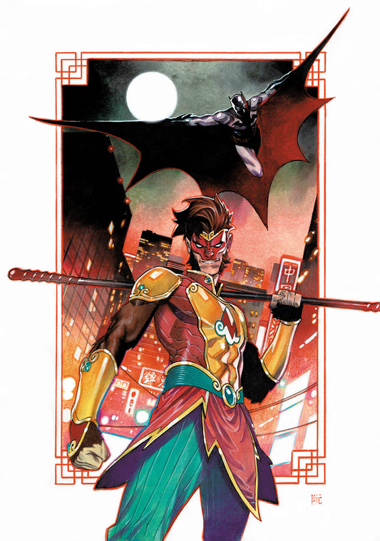 MONKEY PRINCE #4 (OF 12) CVR B DIKE RUAN CARD STOCK VARIANT 2022 Monkey Prince DC COMICS   