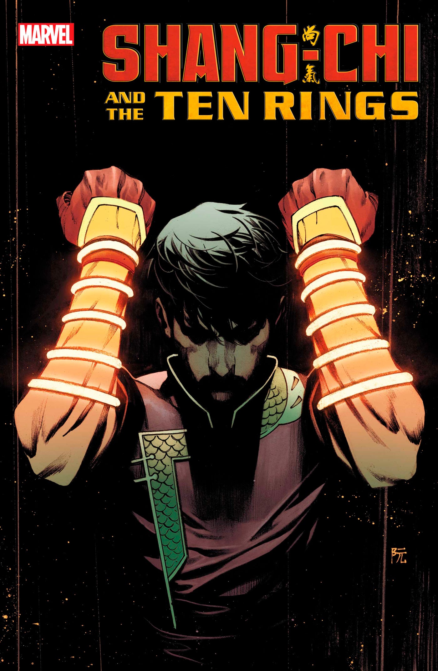 SHANG-CHI AND TEN RINGS #3 2022 Shang-Chi MARVEL PRH   