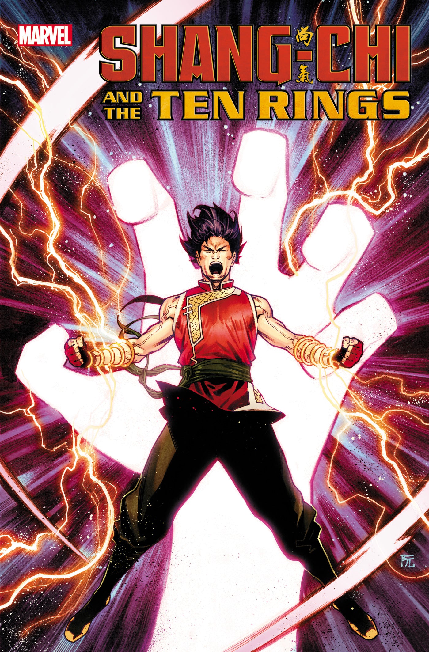 SHANG-CHI AND TEN RINGS #5 2022 Shang-Chi MARVEL PRH   