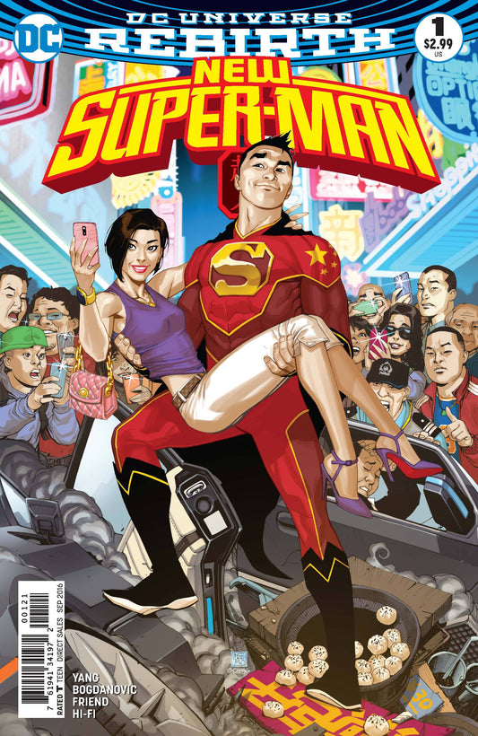 NEW SUPER MAN #1 VARIANT 2016 comic book DC COMICS   