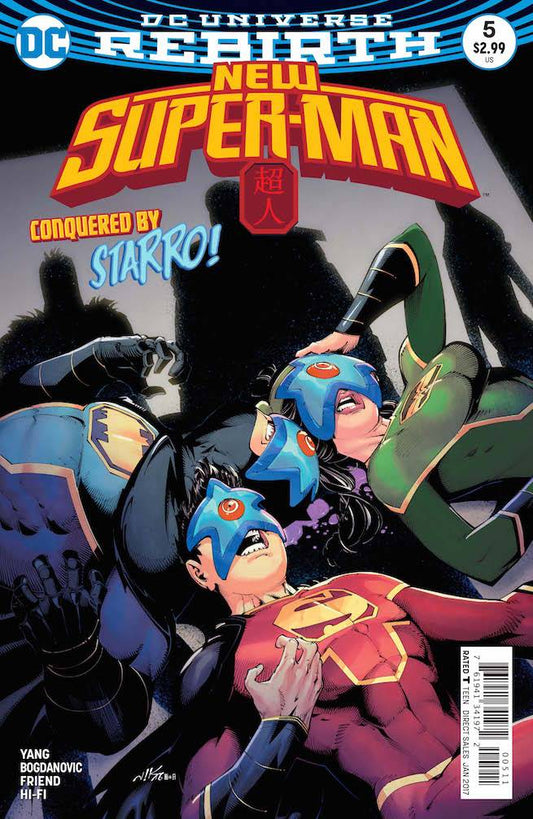 NEW SUPER MAN #5 2016 comic book DC COMICS   