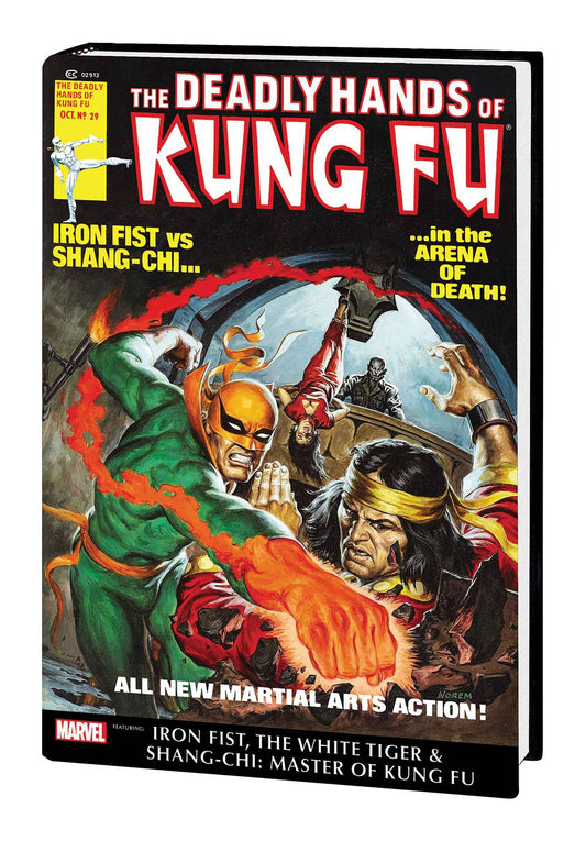 DEADLY HANDS OF KUNG FU OMNIBUS HC 02 NOREM DM VARIANT (MR) Iron Fist MARVEL COMICS