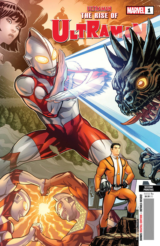 RISE OF ULTRAMAN #1 2ND PRINT VARIANT 2020 comic book MARVEL COMICS   