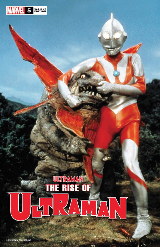 RISE OF ULTRAMAN #5 (OF 5) PHOTO VARIANT 2021 comic books MARVEL COMICS   